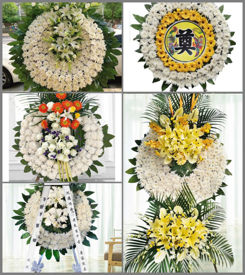 安徽滁州市凤阳县刘府镇芦山村花圈速递